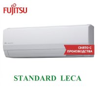Инверторная сплит-система Fujitsu ASYG09LECA/AOYG09LEC серия  Standard